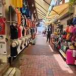 Traumhaus Mitten In Der 60 Meter Zum Κουσάντασι